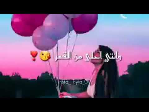 أغنية عيد ميلاد صديقي 