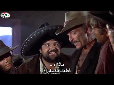 فيلم كابوي مترجم 