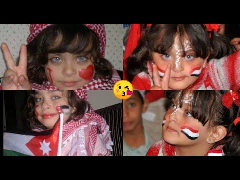 تحدي الجمال الطبيعي أحلى أطفال الأردن أحلى أطفال اليمن أطفال العرب 