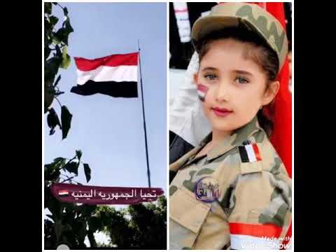 جمال أطفال اليمن الأول عربيا والسابع عالميا 