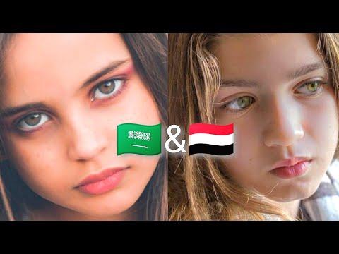 تحدي الجمال 2022 نااااار بنت السعودية بنت اليمن الجمال العربي تحدي الجمال 