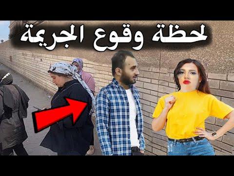 فيديو جديد يرصد الطالب محمد عادل لحظه الجريـ ـمـة فاتل فاتل الطالبة نيرة اشرف فتاة جامعة المنصورة 