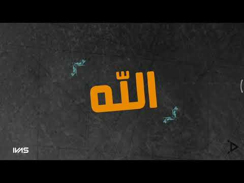 تحميل القرآن الكريم كامل بصوت مشارى بن راشد العفاسى جوده عاليه برابط واحد 