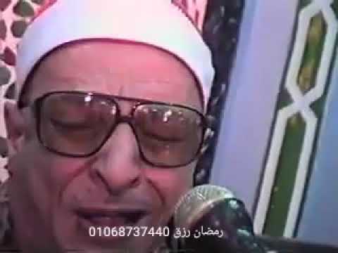 الشيخ علي ربيع رحمه الله آخر حفلاته بمحافظة البحيرة 