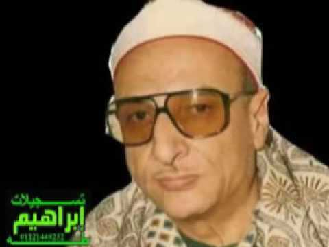 الشيخ علي ربيع ساحر الأداء رحمه الله وتلاوة القصار لأول مرة ترى النور تسجيلات للأستاذ إبراهيم طه. 