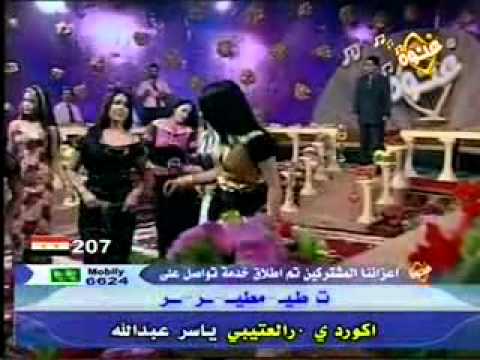 YouTube Arap Shamar صلاح عبد الغفور عرب شمر Mp4 