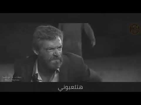 أمك، هيا، خدش صدرها. لو الحكومة اخذتني سيقبلون جنوني 2020 مهرجان حالات واتس اب من فيلم اكس مان 2020 