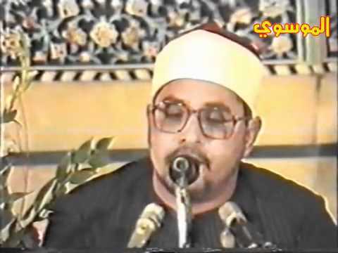 من أروع ما قرأه أمير النغم الشيخ الشحات أنور سورة الأنبياء من إيران علاء رفعت كفر الوزير 