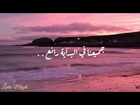 عادل جران شيكتوه هواكا كلمات 