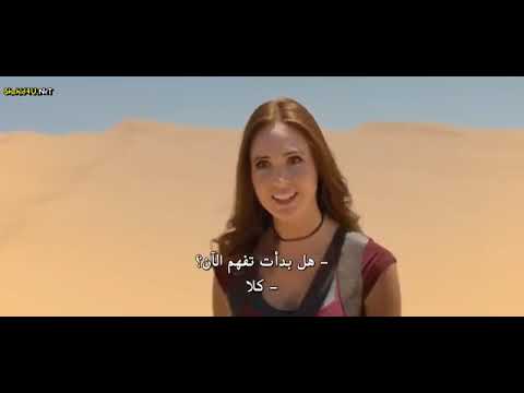 فيلم جوماجي الشهير 