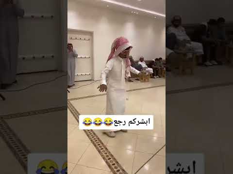 عالهادي رجع 