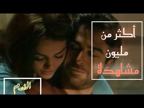 المشهد الجريء الذي تم حذفه من مسلسل الندم وشهوة هناء وغريزة عروة الجنسية 