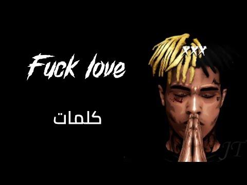 اغنية اجنبية ستذهلك. حزينة Xxxtentation اللعنة الحب 