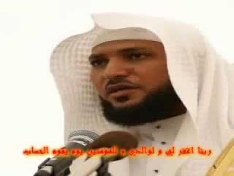 القرآن الكريم كاملا بصوت الشيخ ماهر المعيقلي Quran Fully Maher Almaikulai 