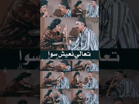 يا معلمني الهوى 