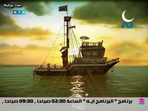 الكابتن عزوز الجزء الثالث رمضان 2011 الحلقة 25 