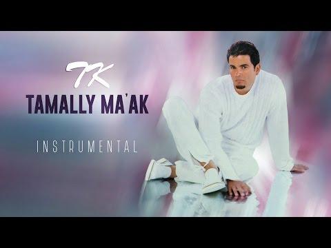 Amr Diab Tamally Ma Ak Instrumental عمرو دياب تملي معاك موسيقى 