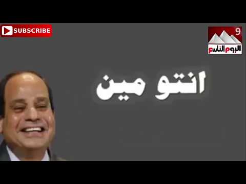 نحن الفقراء فيديو سوف يبكيك عندما تشاهده خاصة لأهل مصر 