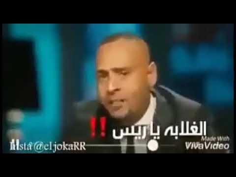 فقراء يا حكومة 