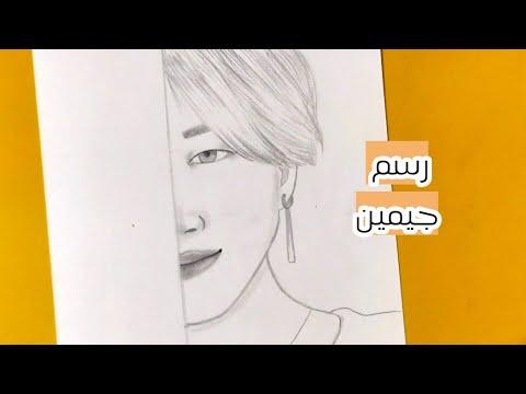 رسم جيمين من BTS 