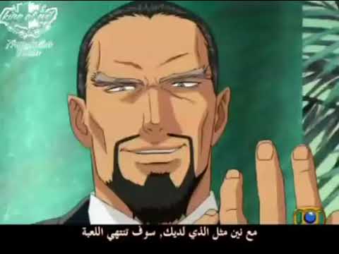 مسلسل القناص الجزء الثاني الحلقة 2 كاملة 