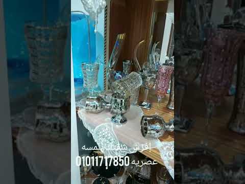 بعد كل دا والعريس راح يحيب دولاب فضيه 