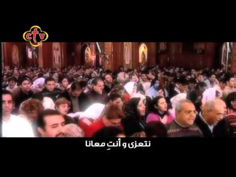 ترنيمة يادرا يا أمي 