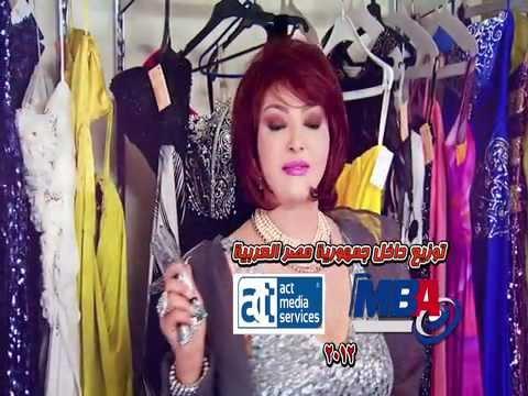 اغنيه تتر البدايه مسلسل كيد النسا٢ غناء كارمن HD 