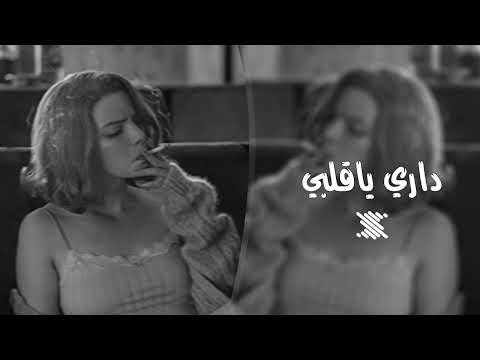 اغاني مصريه متغير ياما عن زمان كل اللي معاك في الصوره غاب 2022 