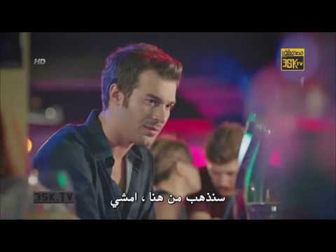 اغنية مسلسل الصدفة 