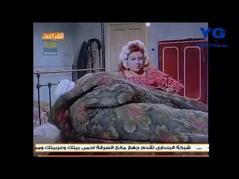 أجمل مقاطع عادل إمام فى فيلم المتسول 