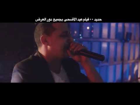 اغنية حديد من فيلم حديد رضا البحراوي و الراقصة كاميليا 