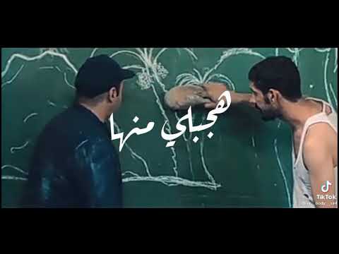 لقطه حلوه من فيلم حديد م 