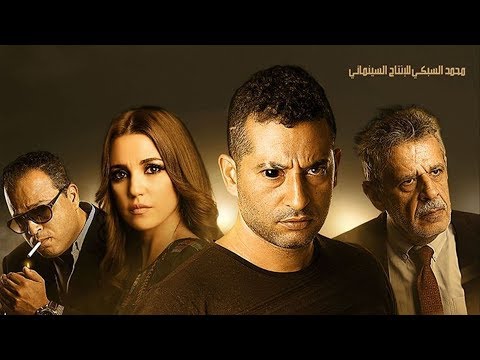 فيلم حديد ART Aflam 1 