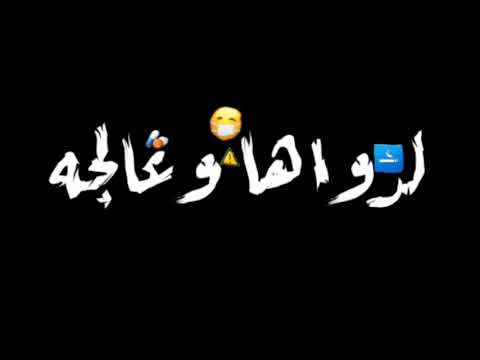 حلا وتس مهرجان يابني انا مفيش حرمه تكرفني الجوزء الثالث 