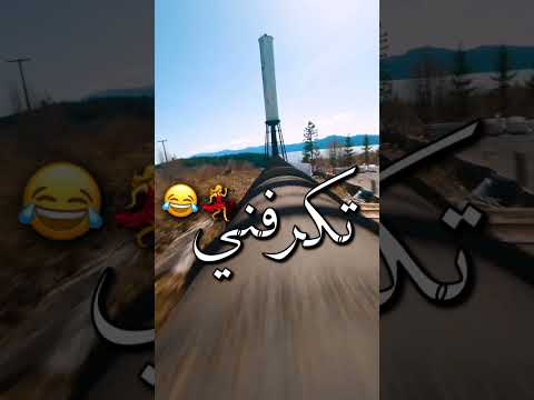 حالات واتس اب يا ابني انا لست امرأة تشرفني تصميم كريم محمد X1 