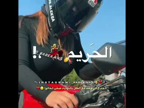 يابني أنا لا أحب حالات الواتساب 