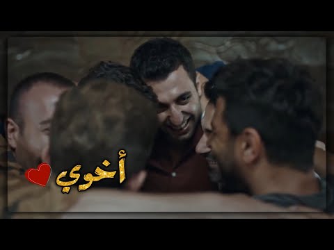 لا تقول لي فلان لكن أخي هو من يسمع لي أغنية عن الأخ بتول 