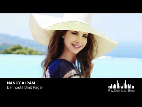 Nancy Ajram Bannouta Bmit Ragel Official Audio نانسي عجرم بنوتة بمئة راجل 