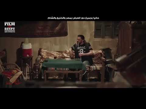 حالة واتس مضحكة جدا من فيلم سوق الجمعة: أبو يحكي دماء أمك 