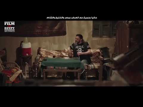 حاله واتس مضحكه اووى من فيلم سوق الجمعه ابو تقل دم امك 