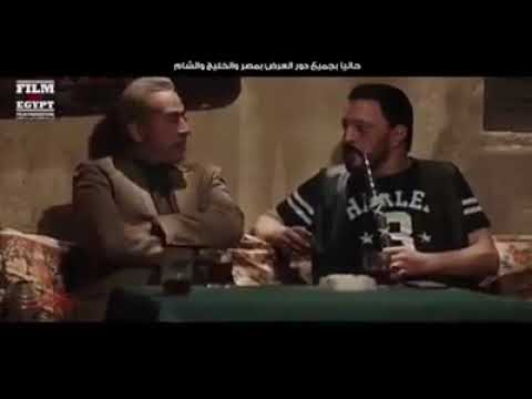 ابو تقل دم امك مبحبوش الواد ده 