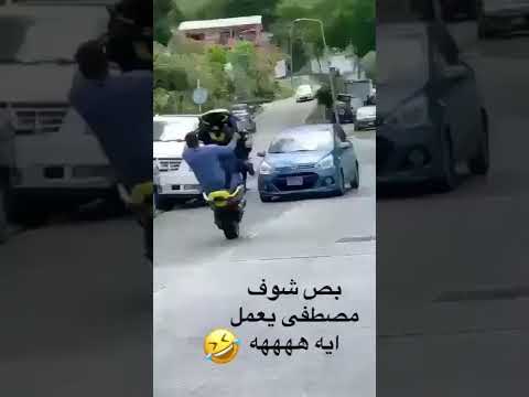 حادث سيارة في سباق الدراجات النارية 