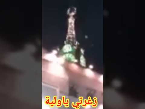 المصريين عاملين حفلة في الكعبة زغرتي يا ولية 