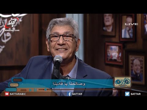 ترنيمة يا رئيس السلام غناها نجيب لبيب برنامج آخر من برامج هان نيم 