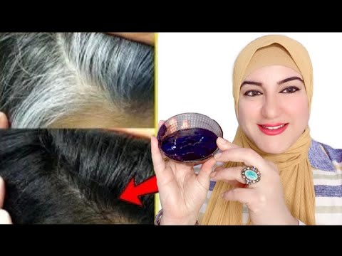 وصفة عربية ستجعل الشعر الأبيض أسود في 2 دقيقة علاج شيب الشعر مهماكان عمرك فوق 60 سيختفي 