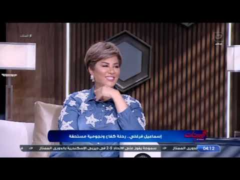 يا ترى برامج الكاميرا الخفية بتكون تمثيل وبالاتفاق إسماعيل فرغلي يرد بالإجابة النموذجية 