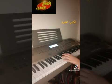 تتر برنامج الكاميرا الخفية 