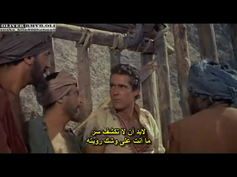 فيلم السندباد 1958 شاهد فيلم السندباد البحار كاملا مترجم للعربية 