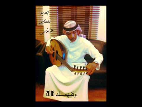 يا عزيزي لا يهمك الدورة ولا يهمك 2016 